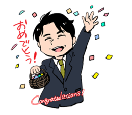 Basic stickers for adults. sticker #143815