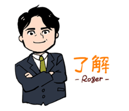 Basic stickers for adults. sticker #143819