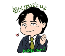 Basic stickers for adults. sticker #143820