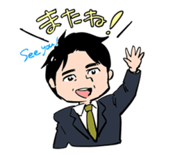 Basic stickers for adults. sticker #143822