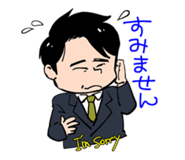 Basic stickers for adults. sticker #143824