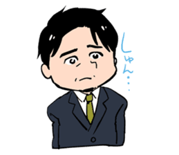 Basic stickers for adults. sticker #143833