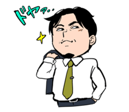 Basic stickers for adults. sticker #143835