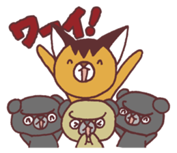 umepoyo planet sticker #143972