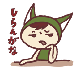 umepoyo planet sticker #143981