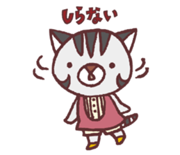 umepoyo planet sticker #143982