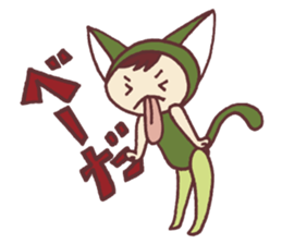 umepoyo planet sticker #143983