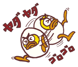 umepoyo planet sticker #143988