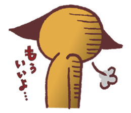 umepoyo planet sticker #143989