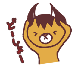 umepoyo planet sticker #143990