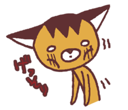 umepoyo planet sticker #143991