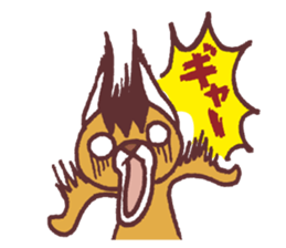 umepoyo planet sticker #143995