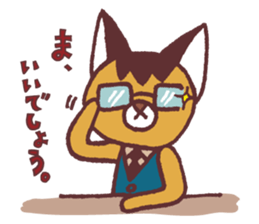 umepoyo planet sticker #143997