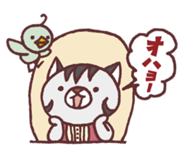 umepoyo planet sticker #144000