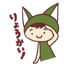 umepoyo planet sticker #144003