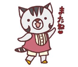 umepoyo planet sticker #144004