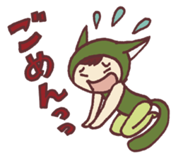 umepoyo planet sticker #144007