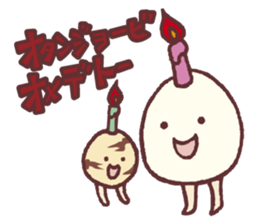 umepoyo planet sticker #144008