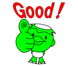 Kappa-kun sticker #144015