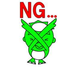 Kappa-kun sticker #144016