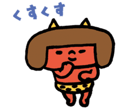 ONI kun sticker #144395