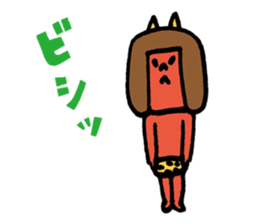 ONI kun sticker #144404