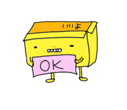 Hakoiri Rabbit sticker #144540