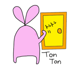 Hakoiri Rabbit sticker #144544