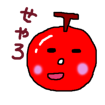 SEYARO,SEYANA. sticker #144812