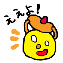 SEYARO,SEYANA. sticker #144835