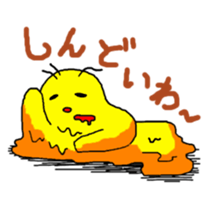 SEYARO,SEYANA. sticker #144842