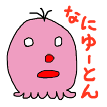 SEYARO,SEYANA. sticker #144844