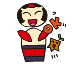 Coquettish Kokesshi sticker #144933