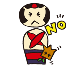 Coquettish Kokesshi sticker #144934