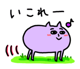 Shingu-kun(Shingu-ben ver.) sticker #145053