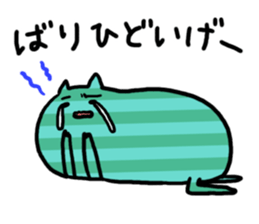 Shingu-kun(Shingu-ben ver.) sticker #145062