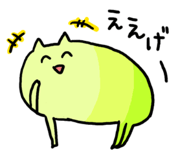 Shingu-kun(Shingu-ben ver.) sticker #145063