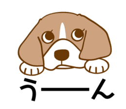CAPRICIOUS BEAGLE DOG HANA sticker #145253