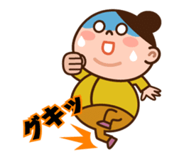 I need to go on a diet! Episode 2 sticker #145462