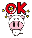 Hero of all BUSUINU-KUN sticker #145515