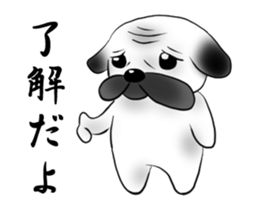 SIWASIWA sticker #145532