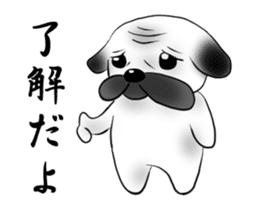 SIWASIWA sticker #145532