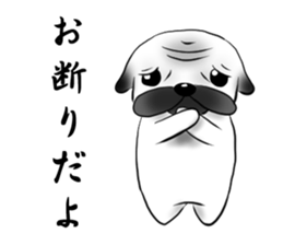 SIWASIWA sticker #145533