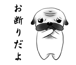 SIWASIWA sticker #145533