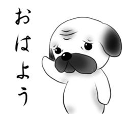 SIWASIWA sticker #145534