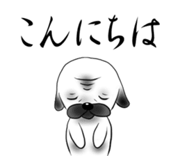 SIWASIWA sticker #145535