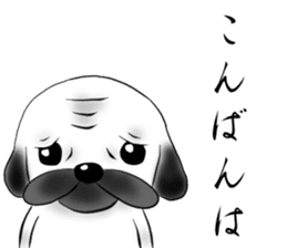 SIWASIWA sticker #145536