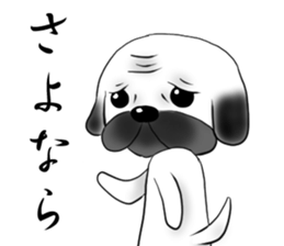 SIWASIWA sticker #145537