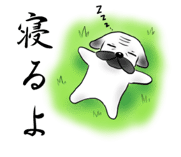 SIWASIWA sticker #145539