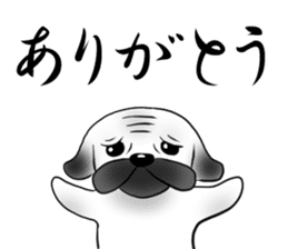 SIWASIWA sticker #145541